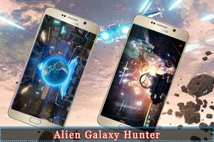 Alien Galaxy Hunter スクリーンショット 2