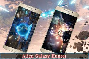 Alien Galaxy Hunter 截圖 2