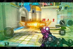 Shooter Of War-FPS：Битва героя captura de pantalla 3