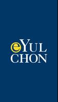 eYulchon eDiscovery Companion 海报