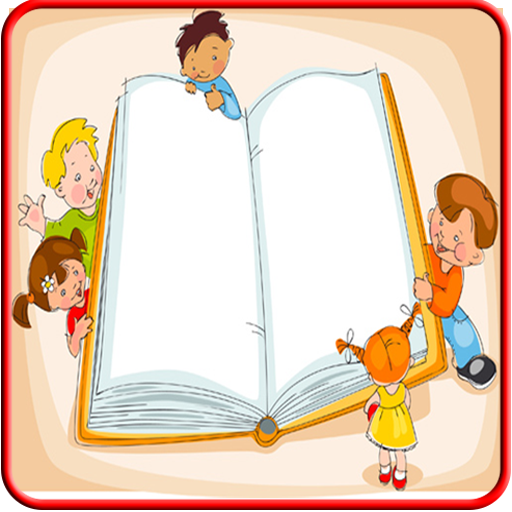 Arabic Songs for Kids