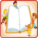 Arabische Kinderlieder Musik APK