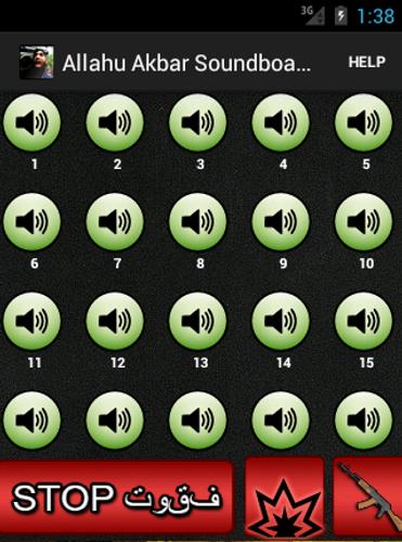 Allahu Akbar Soundboard For Android Apk Download - allahu akbar roblox music
