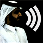 Arab Soundboard biểu tượng