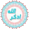 Remember God - اذكر الله-APK