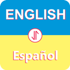English to Spanish Dictionary simgesi