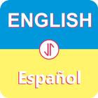 English to Spanish Dictionary icône