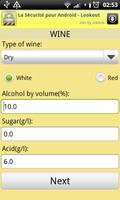 Wine Calculator captura de pantalla 1