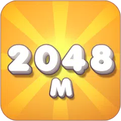 2048迷阵 APK 下載