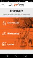 Performa Academia скриншот 2