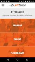 Performa Academia скриншот 3