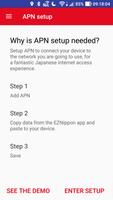 EZ Nippon SIM Card Manager screenshot 1
