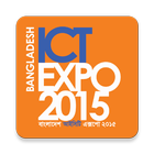 Bangladesh ICTEXPO 2015 ไอคอน