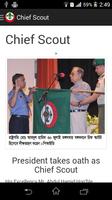 Bangladesh Scouts Screenshot 2