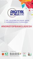 DIGITAL WORLD 2016 plakat