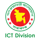 ICT Division icône