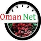 Omannet Cdr 아이콘