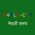 World Cup Nepali Time ícone