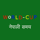 World Cup Nepali Time icon