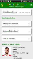 World Cup Nepali Time bài đăng