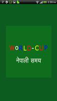 World Cup Nepali Time capture d'écran 1
