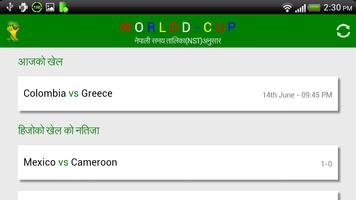World Cup Nepali Time screenshot 2