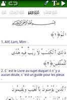 برنامه‌نما Al Quran (French, Français) عکس از صفحه