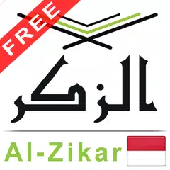 Al Quran (Al-Zikar Indonesian)