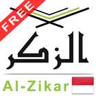 Al Quran (Al-Zikar Indonesian)-icoon