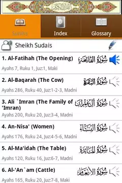 Al Quran (Al-Zikar Indonesian)