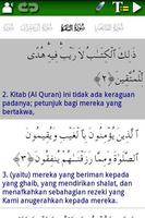 برنامه‌نما Al Quran (Al-Zikar Indonesian) عکس از صفحه