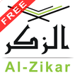 ”Al Quran (Al-Zikar Pro Lite)