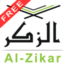 Al Corão (Al-Zikar Pro Lite) APK