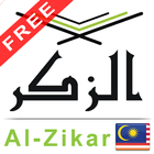 Al Quran (Al-Zikar Malay) icône