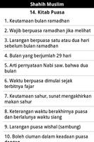 Sahih Al-Muslim (Malay Free) تصوير الشاشة 1
