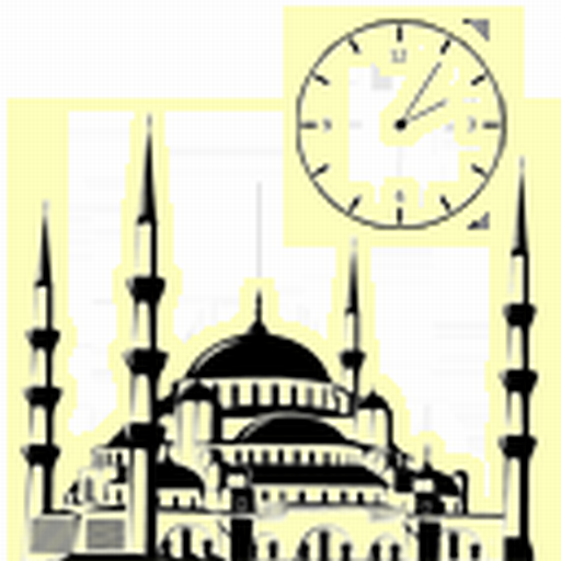 Prayer Time & Qibla (Widget)