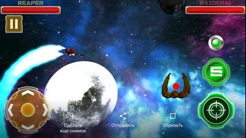 Spacejunk Rumble скриншот 2
