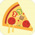 The Pizza Game