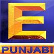 E PUNJABI