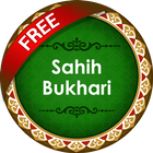 Sahih Bukhari Free أيقونة