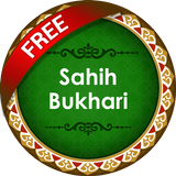 Sahih Bukhari Free icon
