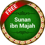 Sunan ibn-Majah Free icône