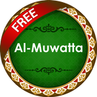 Malik's Muwatta Free Zeichen