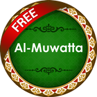 Malik's Muwatta Free أيقونة