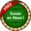 Sunan an-Nasai Free