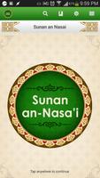 Sunan an-Nasai Free โปสเตอร์