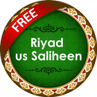 Riyad us Saliheen Free أيقونة