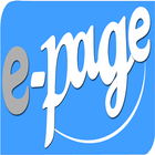 e-PAGE 图标