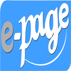 e-PAGE иконка