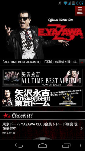E Yazawa Apk 2 1 3 Download For Android Download E Yazawa Apk Latest Version Apkfab Com